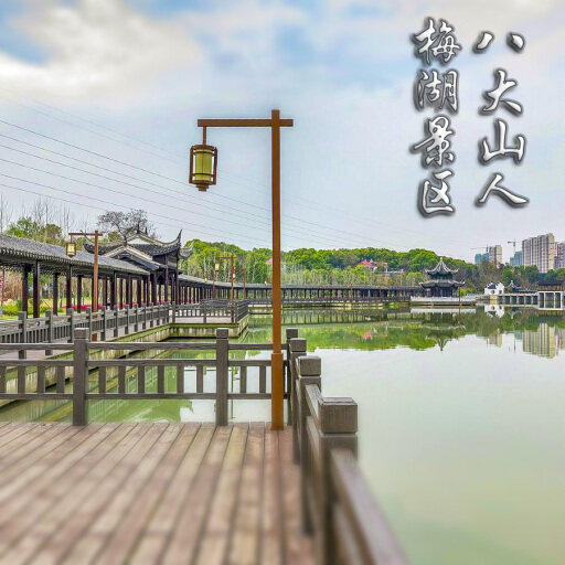 宜黄怎样与 720 全景团队保持良好的沟通？